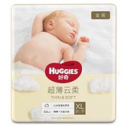 HUGGIES好奇金装系列婴儿纸尿裤XL37片（拼购）
