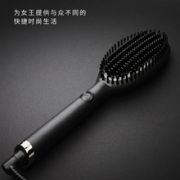 英国殿堂级品牌！GHD glide 负离子直发电梳 含税到手￥685.03