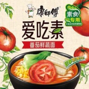 康师傅 爱吃素方便面 番茄鲜蔬6桶+什锦菌菇6桶