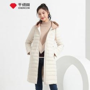 千仞岗女士轻薄中长款羽绒服