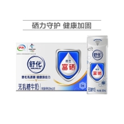 伊利 舒化无乳糖富硒牛奶 220mlx12盒