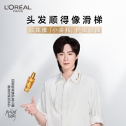 16点开始：L'OREAL PARIS 巴黎欧莱雅 奇焕润发精油护发素100ml*2）