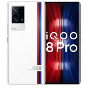 PLUS会员：iQOO 8 Pro 5G智能手机 12GB+256GB 传奇版