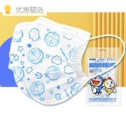超亚 哆啦A梦 一次性儿童医用外科口罩 20只
