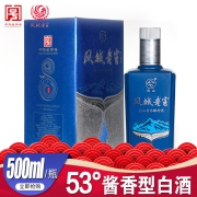 凤城老窖凤五53度酱香型粮食酒500ml