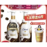 Dove 多芬 手摇拿铁咖啡香型浓密沐浴泡泡 400ml*2（赠 100元麦咖啡福利券+贴纸+浴擦+礼盒）