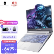 雷神911MT 11代酷睿i7-11800//RTX3050//Ti游戏笔记本电脑144Hz i7-11800H/3050/8/512