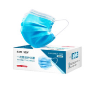 绿呼吸 一次性灭菌级口罩 10只