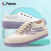 Feiyue 飞跃 女士低帮厚底馒头鞋 DF8383
