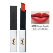 黑卡会员：YVES SAINT LAURENT 圣罗兰 小银条 #108番茄水红色 2g