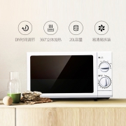 88VIP：Galanz 格兰仕 P70D20N1P-G5(W0) 微波炉 20L