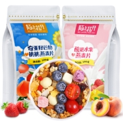 陌上花开 共2袋装 酸奶麦片