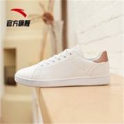 双11预售：ANTA 安踏 922048016YS 女款运动鞋