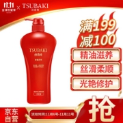 TSUBAKI 丝蓓绮 奢耀柔艳 洗发露 750ml