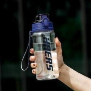 HAERS 哈尔斯 健身运动水杯560ml