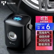 Ezmore易魔车载无线充气泵汽车打气泵数显胎压预设大功率照明便携气泵摩托自行车打气筒自动加气泵快充版