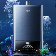 双11预售：macro 万家乐 JSQ34-18RL8 零冷水燃气热水器 18L