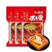 PLUS会员：JIUYANQIAO九眼桥麻辣牛油火锅底料468g*3袋