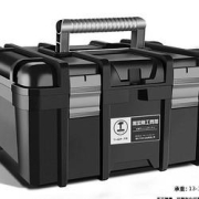 GREENER绿林多功能五金工具箱22寸黑金刚款