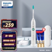 PHILIPS 飞利浦 HX6730/02 声波电动牙刷