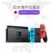 任天堂 日版 Nintendo Switch 游戏机 续航增强版