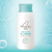 Giving 启初 婴儿水嫩保湿露 60ml