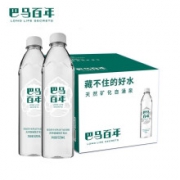 巴马百年 弱碱性天然矿泉水 520ml＊12瓶