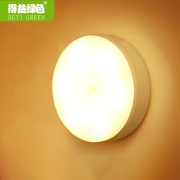 得益绿色人体感应小夜灯婴儿喂奶起夜灯家用过道走廊橱柜灯迷你卧室床头灯睡眠氛围led灯泡 小夜灯充电（感应款）- 双色光【可调白光-暖黄光】