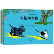 《大师名作绘本馆：小狗安格斯系列》（套装共3册）
