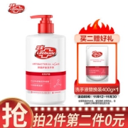 Lifebuoy 卫宝 优效多护抑菌洗手液 450ml
