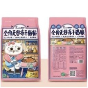 PURICH 醇粹 三文鱼 无谷冻干猫粮 5.6kg