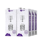 NEPEANRIVERDAIRY尼平河全脂高钙纯牛奶1L*12盒整箱装