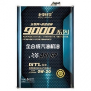 老李化学 汽车发动机润滑油 0W20 SP级 4.6L