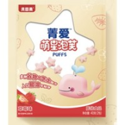 BEINGMATE 贝因美 儿童牛奶味泡芙 40g