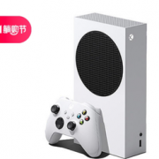 Microsoft 微软 Xbox Series S 家用游戏机+手柄