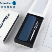 Schneider 施耐德 RAY锐系列 168103 钢笔 皮套礼盒款