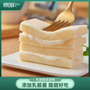 PLUS会员：朗丽 乳酸菌蒸蛋糕 400g整箱