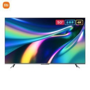 MI 小米 L50M5-RK 液晶电视 50英寸 4K