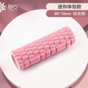 奥义 肌肉放松keep浮点瘦腿按摩棒