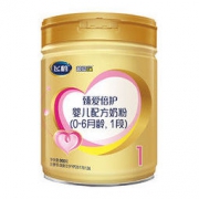 FIRMUS 飞鹤 婴儿奶粉 3段 900g 六罐