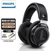 PHILIPS 飞利浦 SHP9500 头戴式监听耳机