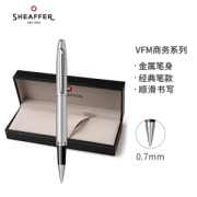 SHEAFFER 犀飞利 VFM系列 宝珠笔 磨砂铬钢杆