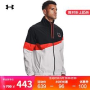 UNDERARMOUR安德玛官方UAFashion男子全拉链训练运动轻盈梭织夹克外套1366219黑色001L
