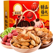 鲜混合坚果年货礼盒大礼包办公室饼干果干孕妇儿童小吃休闲零食品