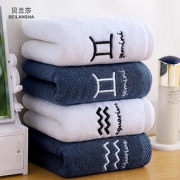 【两条装】毛巾纯棉男洗脸帕洗澡家用运动