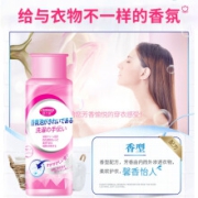 舒万家 香氛洗衣泡泡  4瓶装