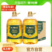 长寿花 金胚玉米油3.68L*2桶/