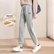 休闲裤女秋冬新品直筒束脚运动九分印花女裤青少年加绒哈伦长裤