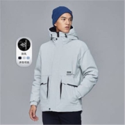 HLA 海澜之家 HSAWTM4AABR039BE 男士保暖棉衣