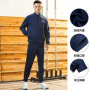 安踏 男士 加绒内里 运动针织开衫+卫裤套装